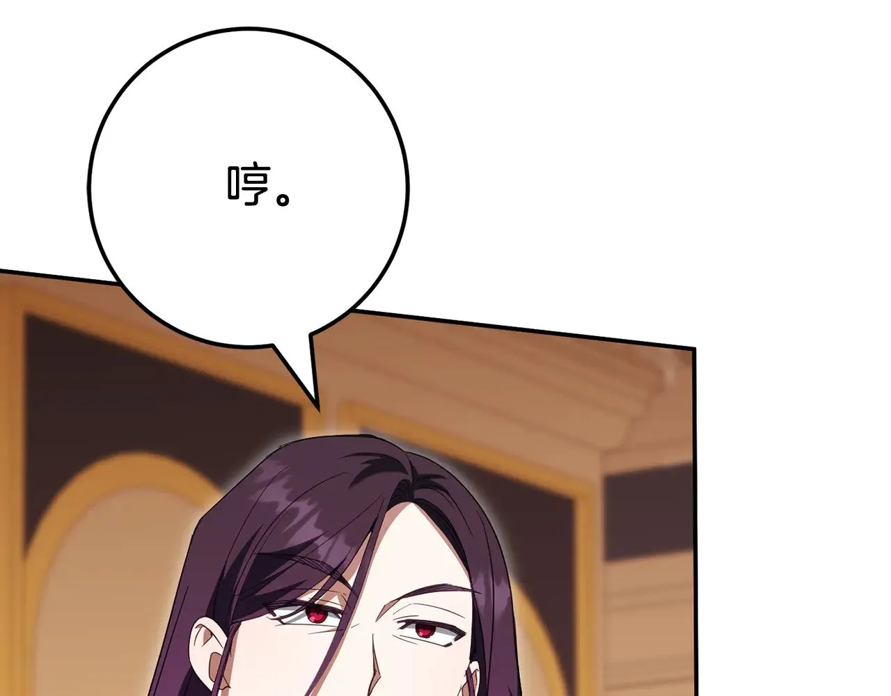 第120话 当妈妈了？！214