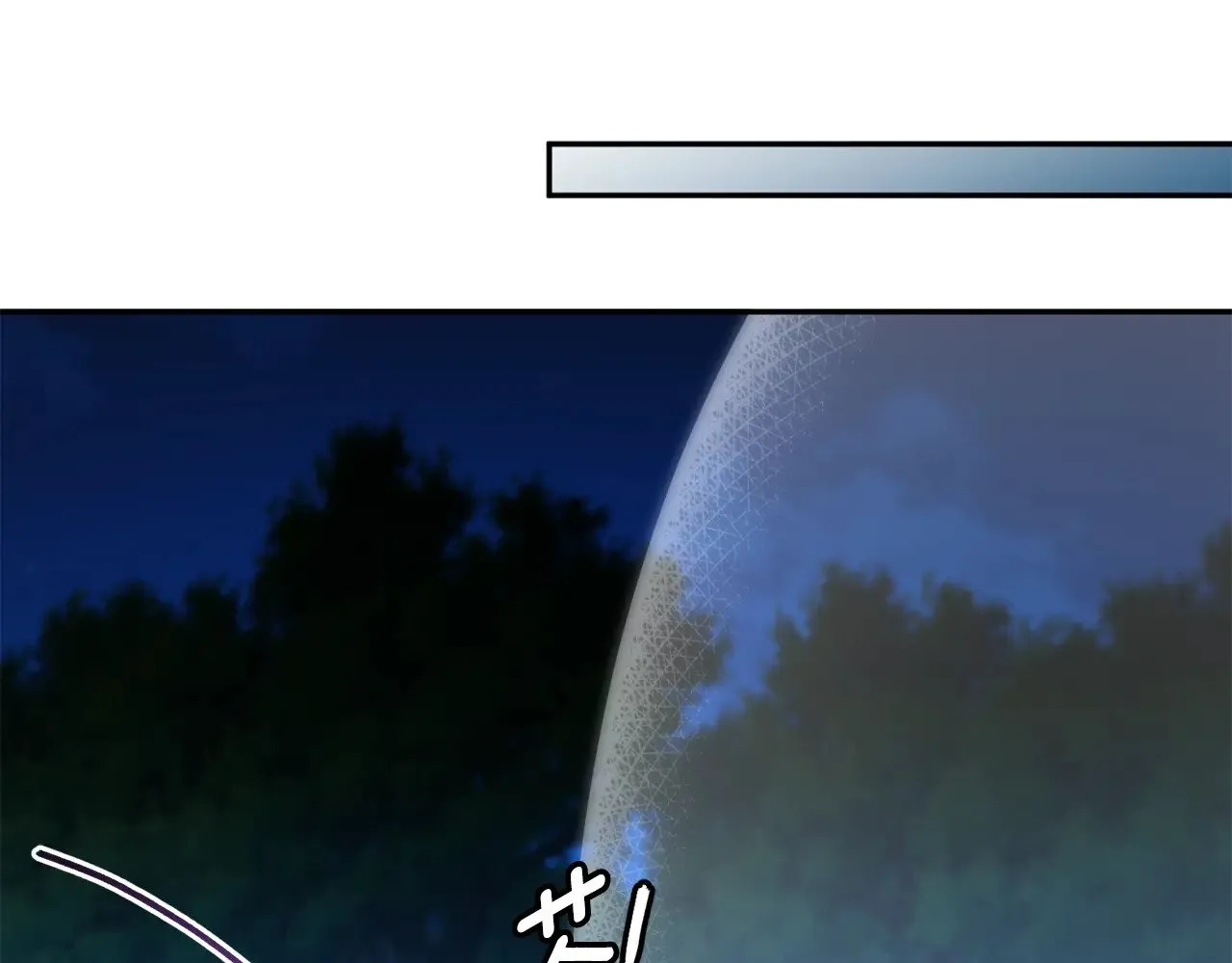 第126话 练级成功100