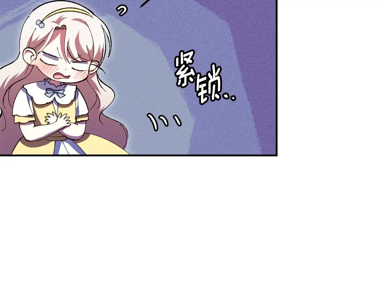 第124话 要打起来了133
