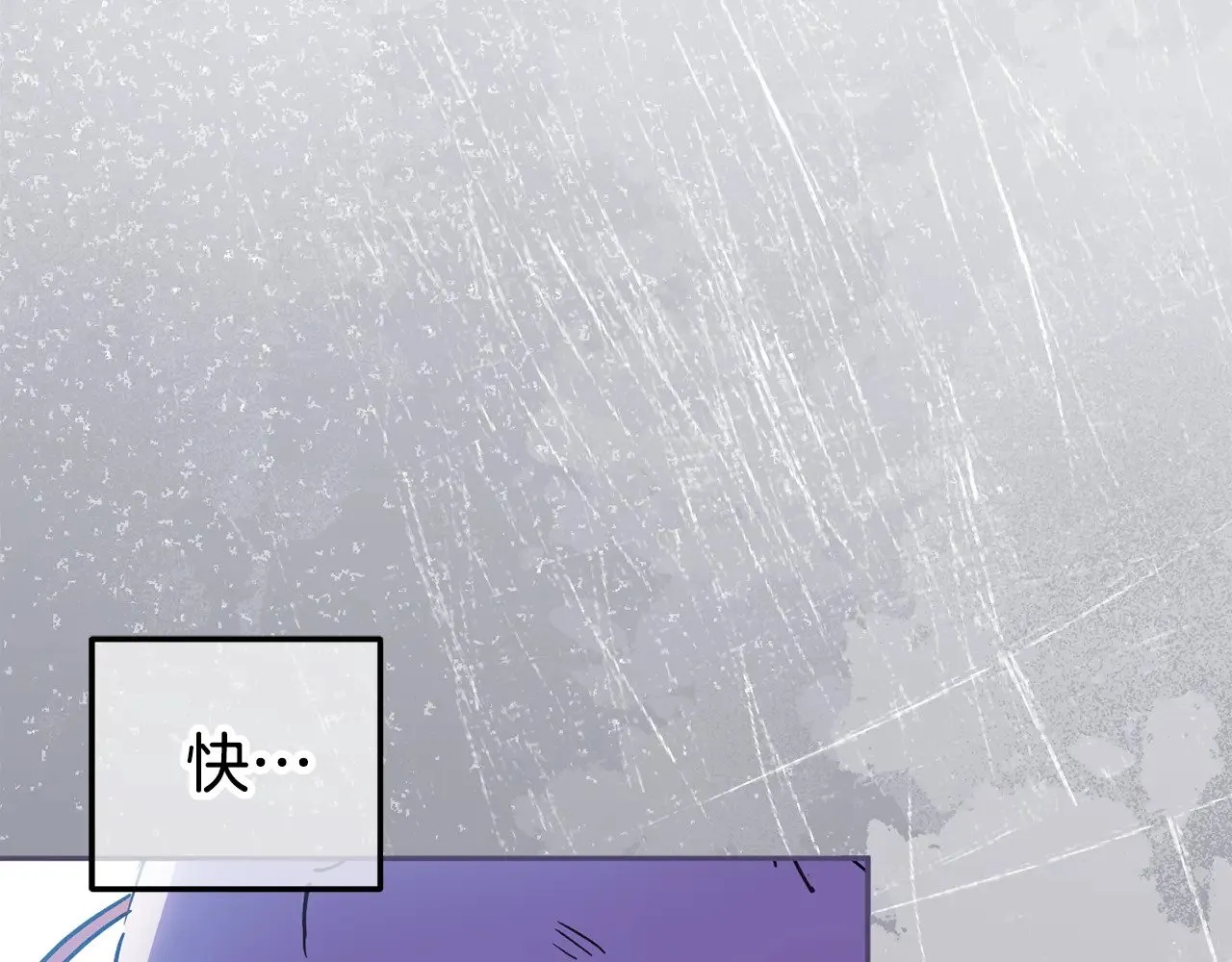 第126话 练级成功112