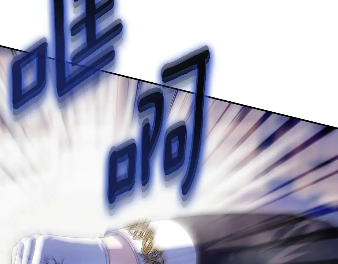 第121话 报仇！157