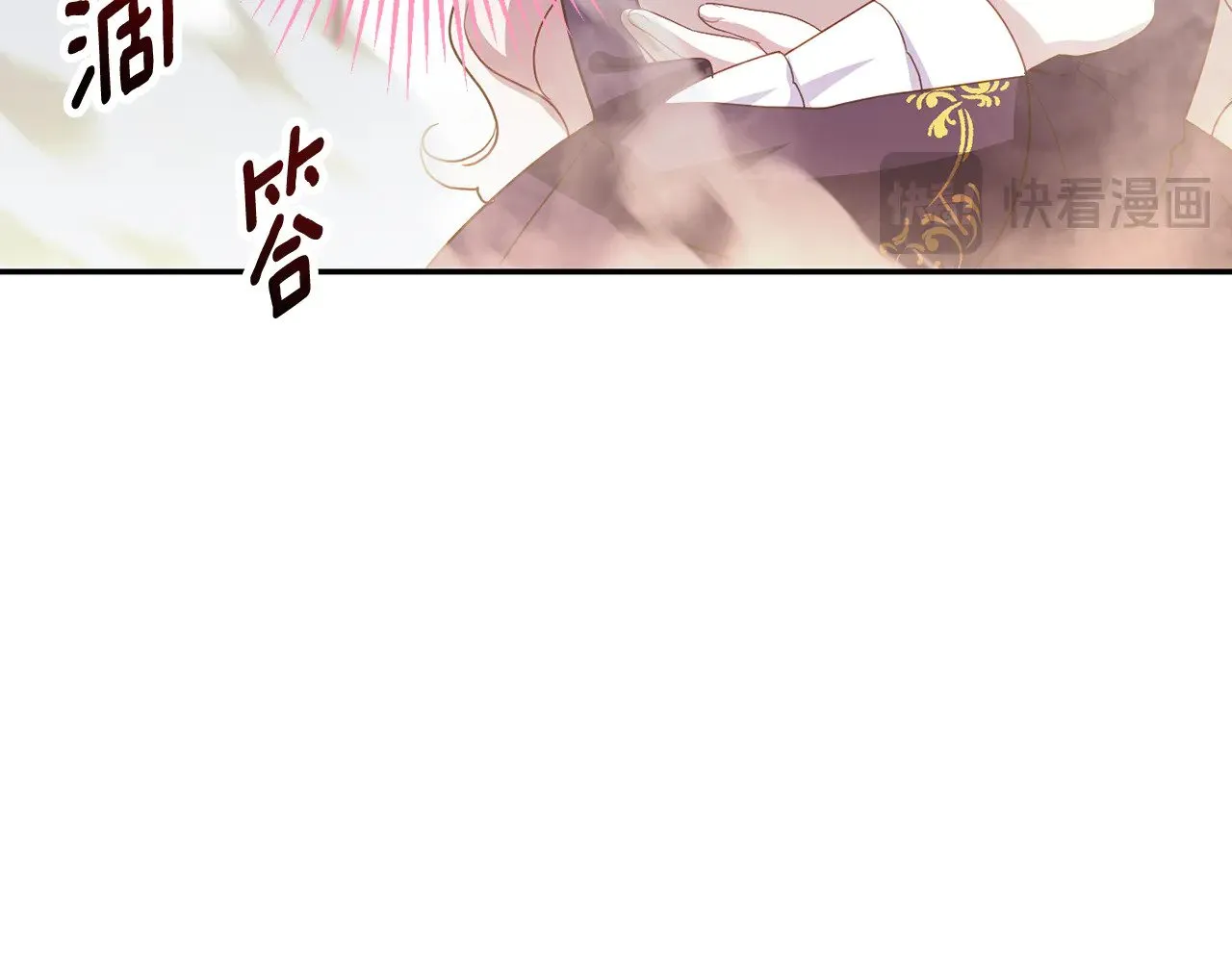 第121话 报仇！172