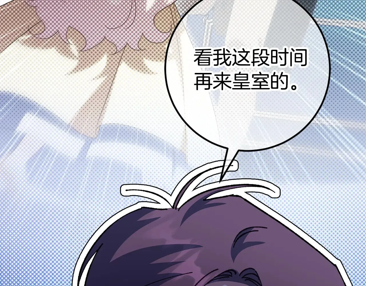 第125话 信念128