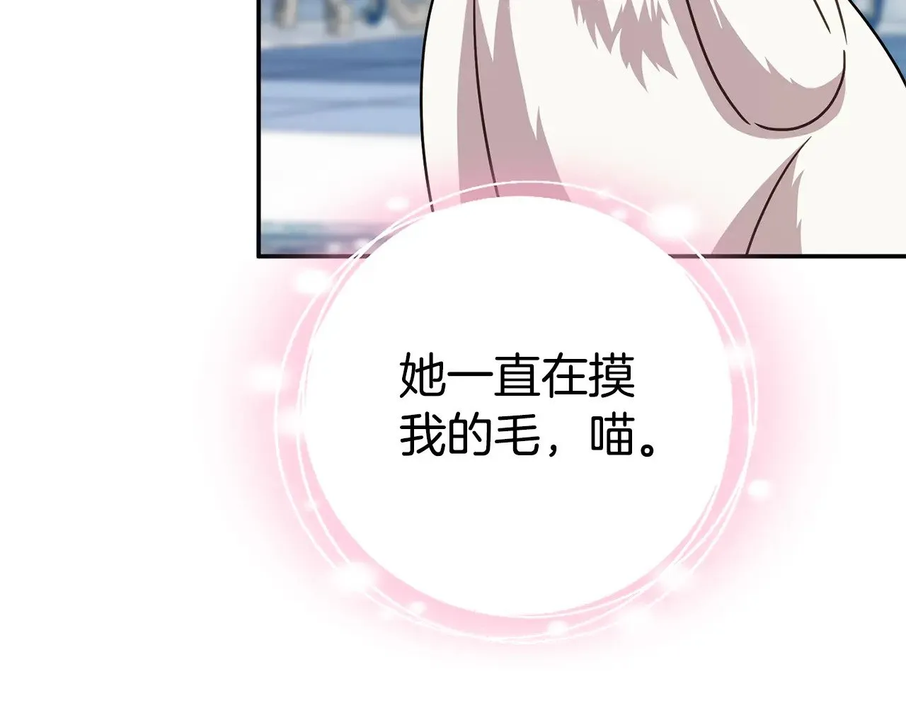 第124话 要打起来了158