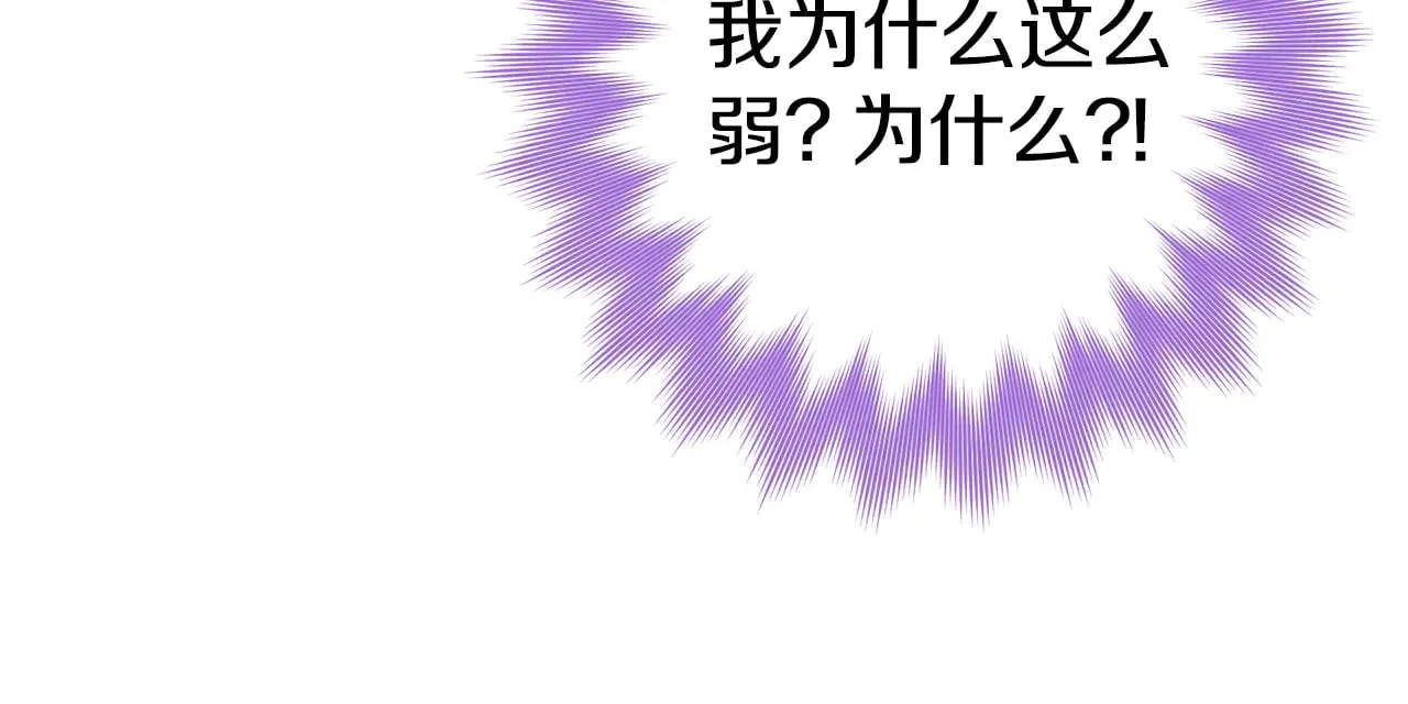 第120话 当妈妈了？！227