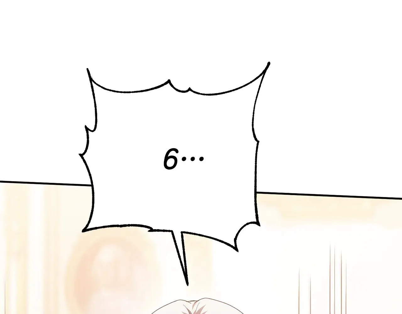 第123话 皇女心动啦0