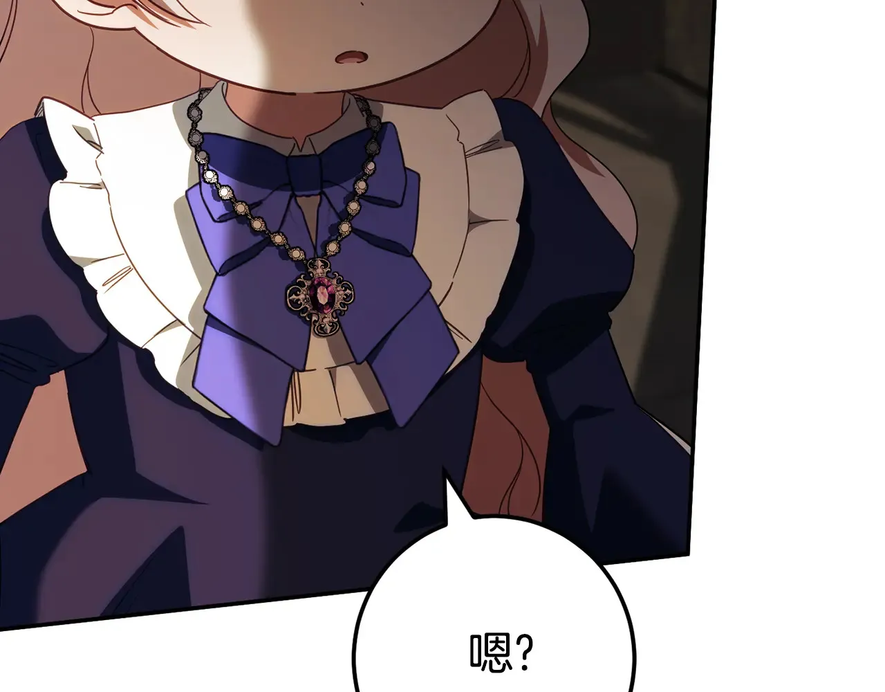 第118话 求婚？！130
