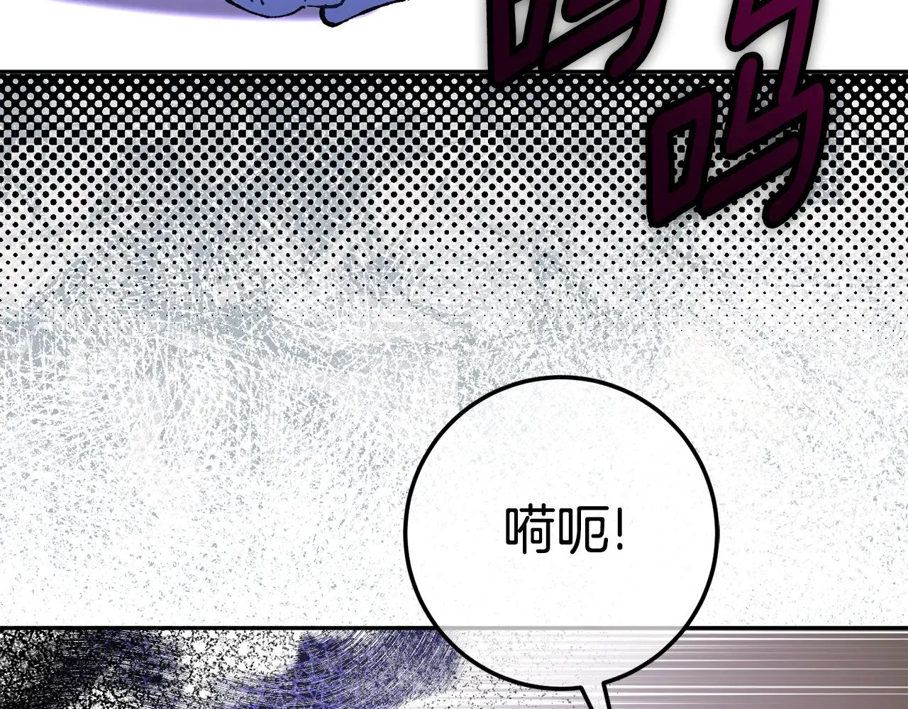 第127话 离开皇室42