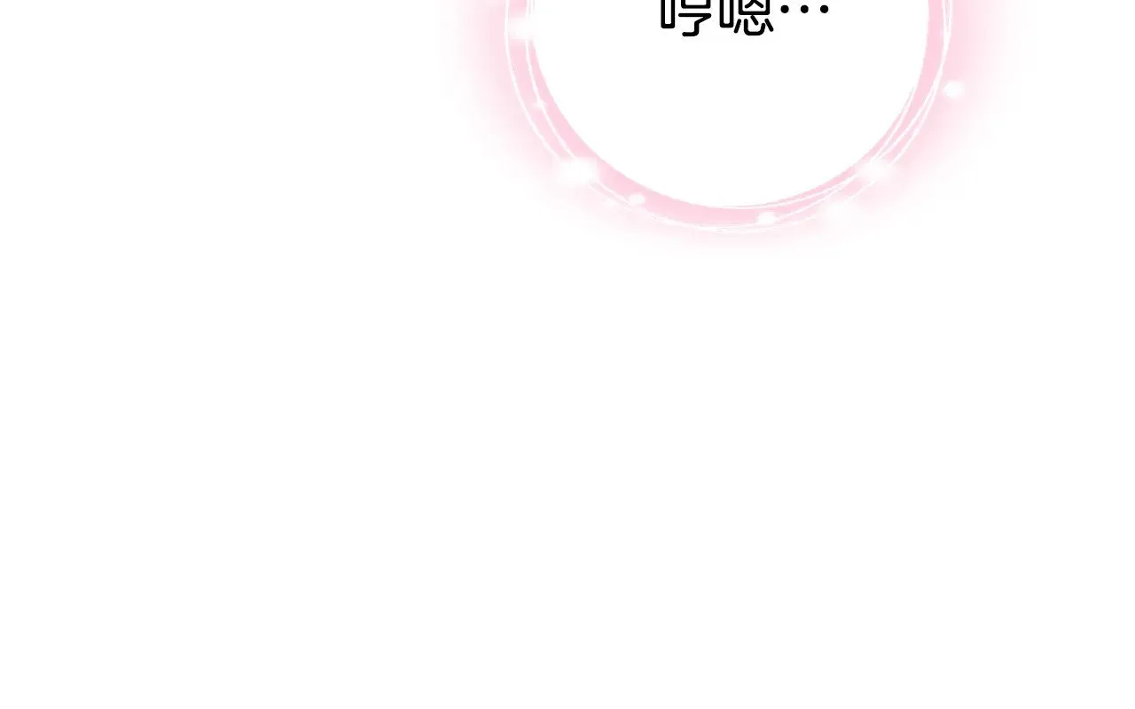 第124话 要打起来了181