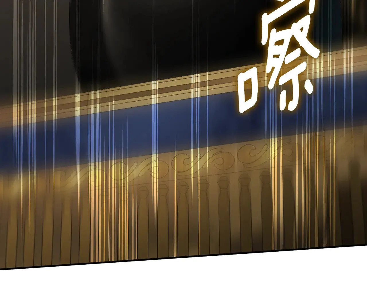 第120话 当妈妈了？！63