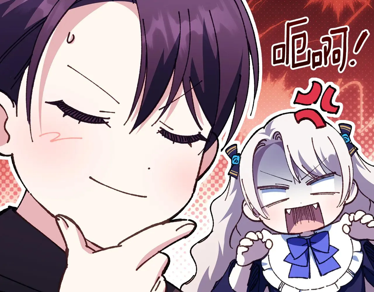 第120话 当妈妈了？！10
