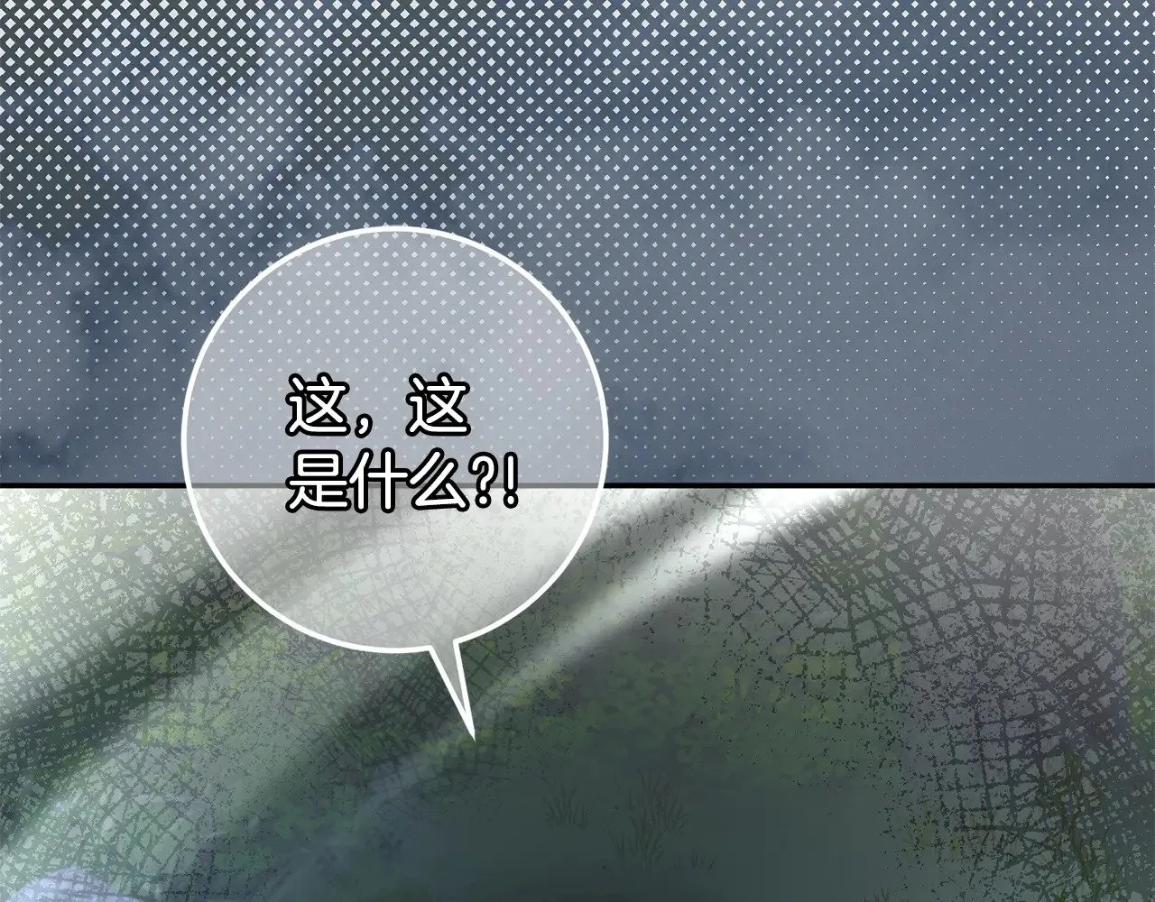 第125话 信念189