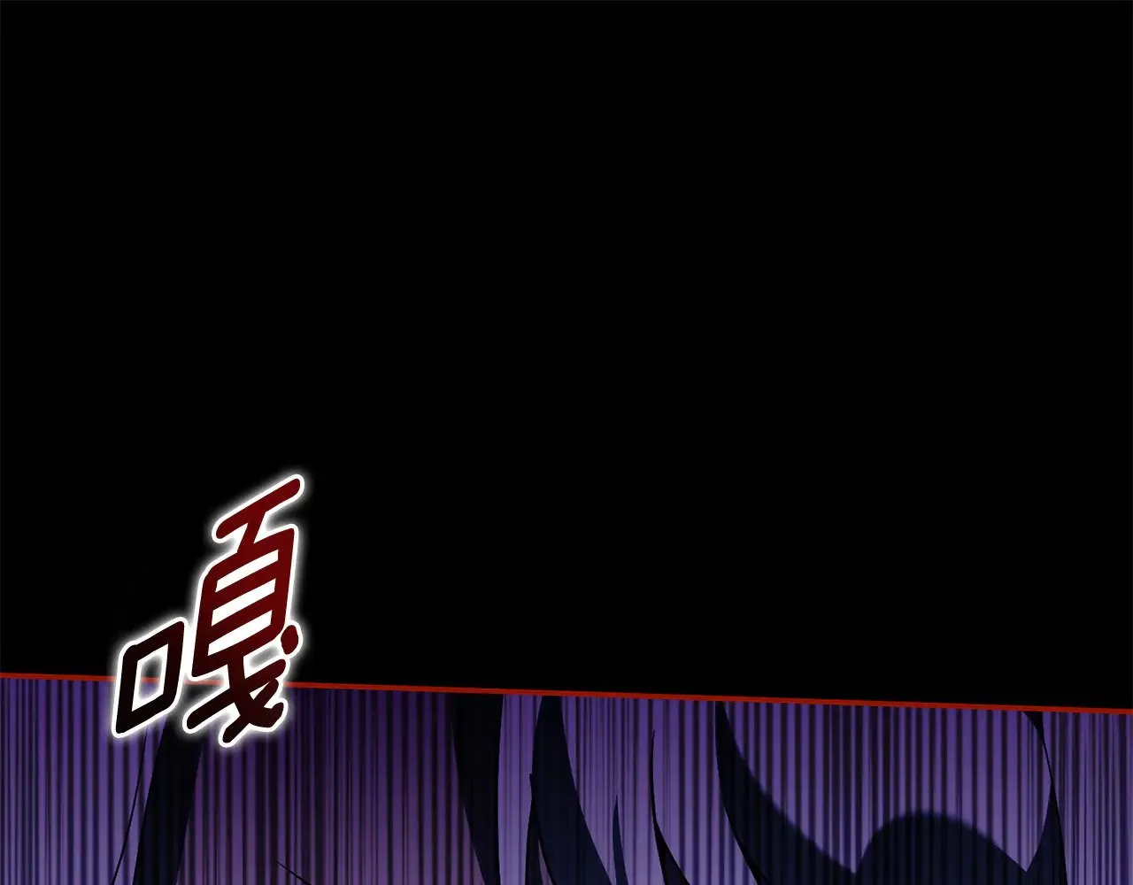 第125话 信念206