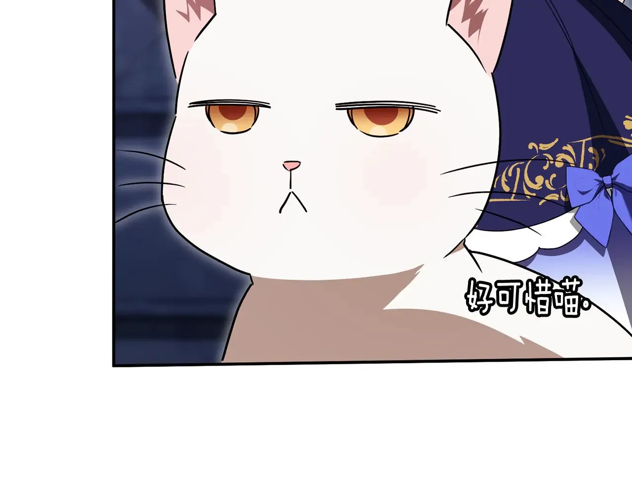 第120话 当妈妈了？！159
