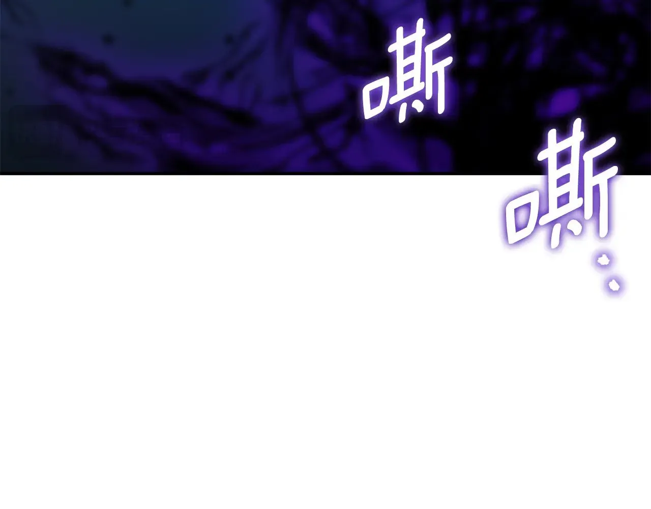 第126话 练级成功39