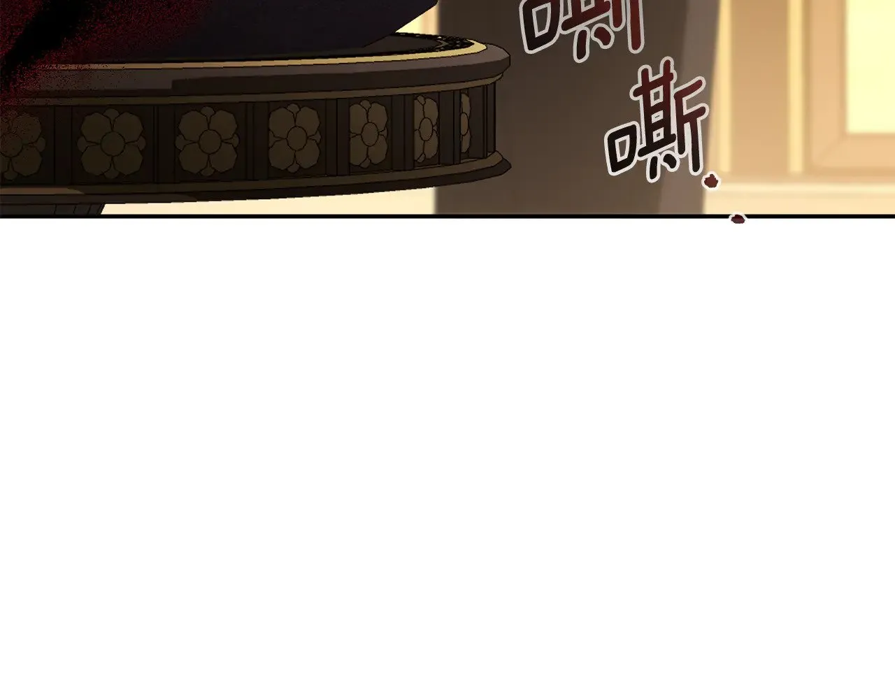 第125话 信念145