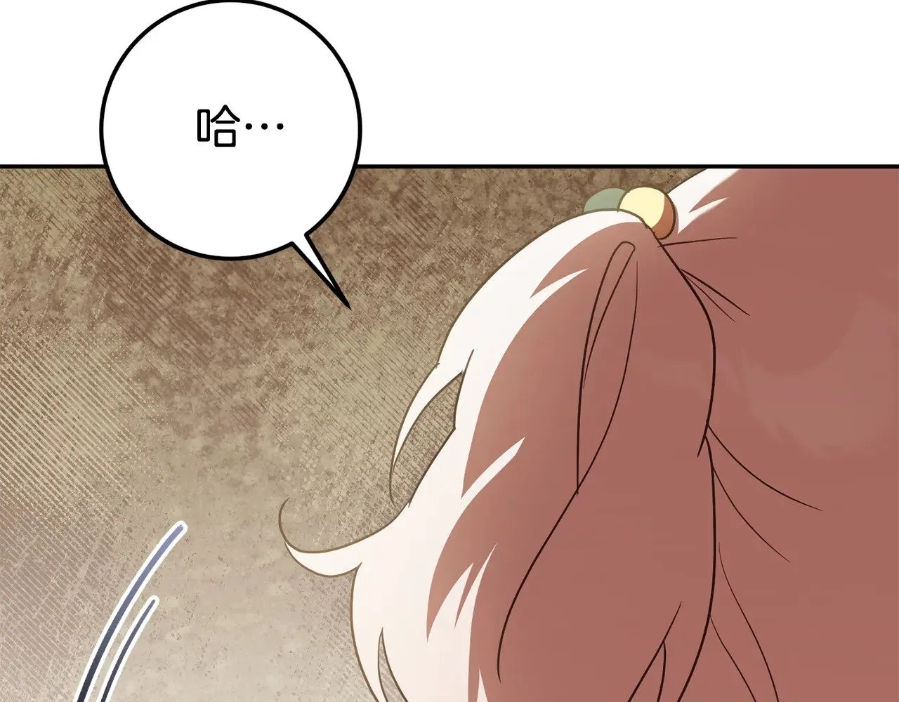 第127话 离开皇室180