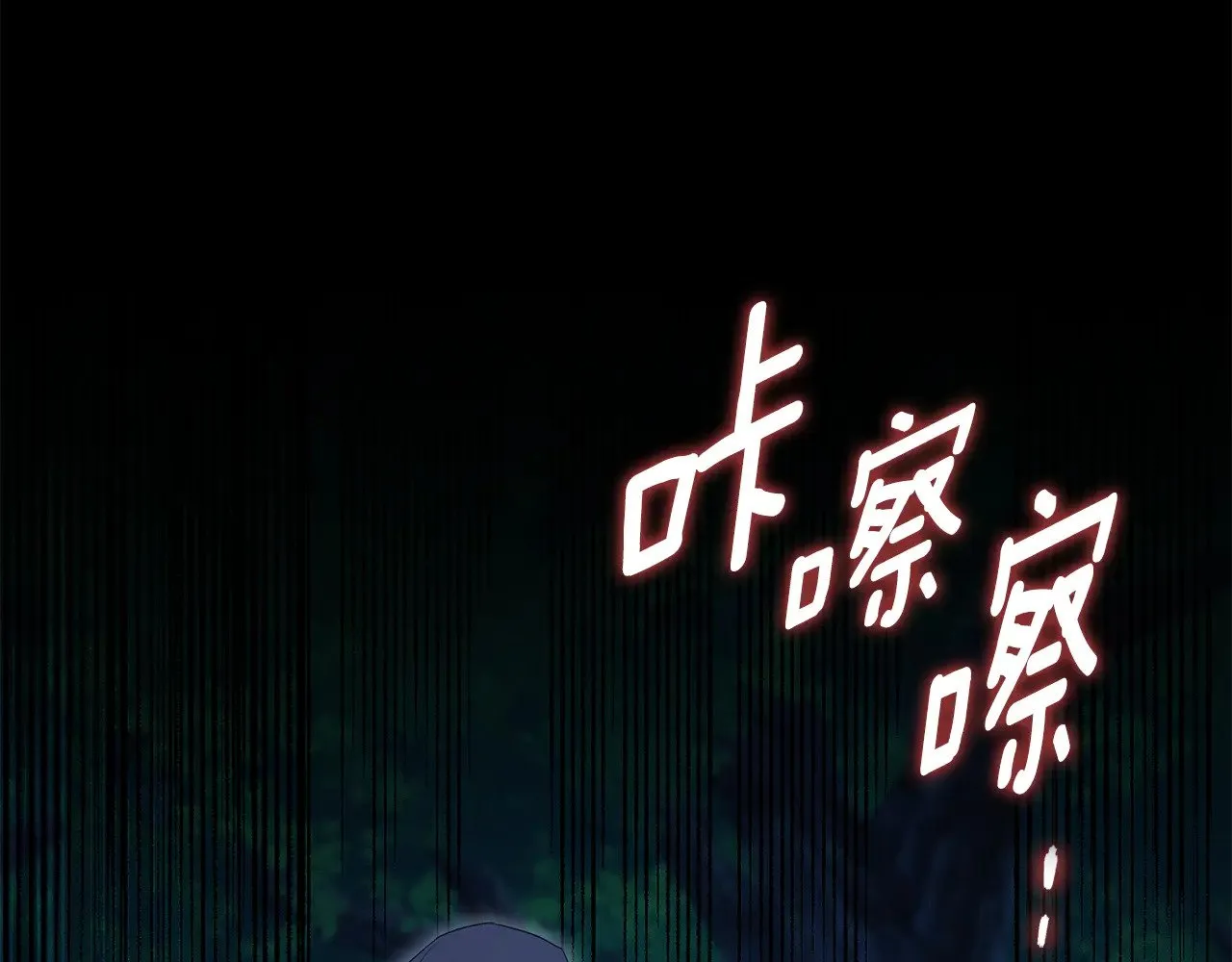 第125话 信念198