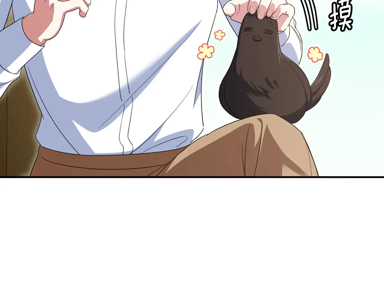 第117话 身份暴露？！141