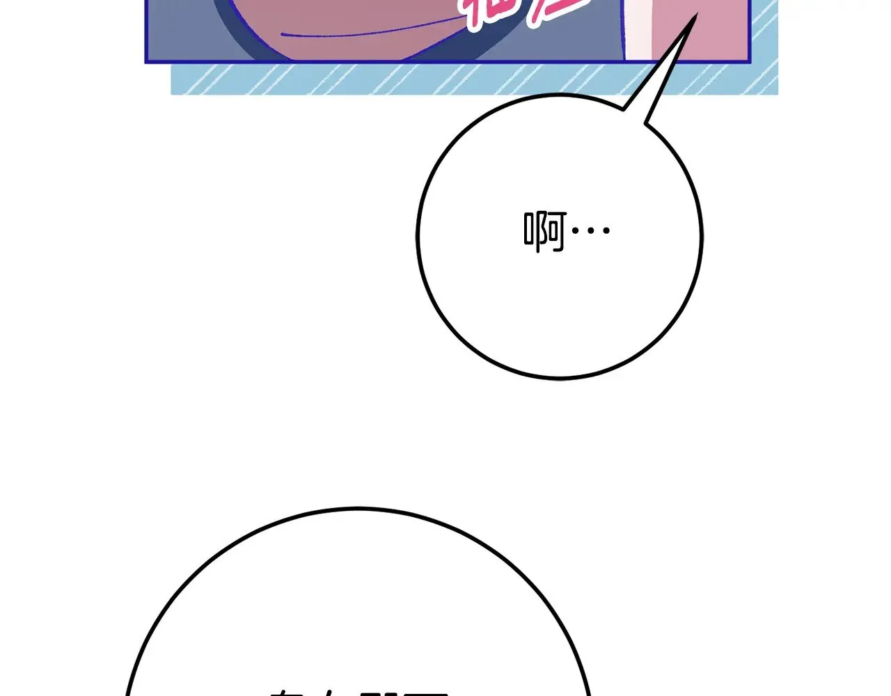 第126话 练级成功215