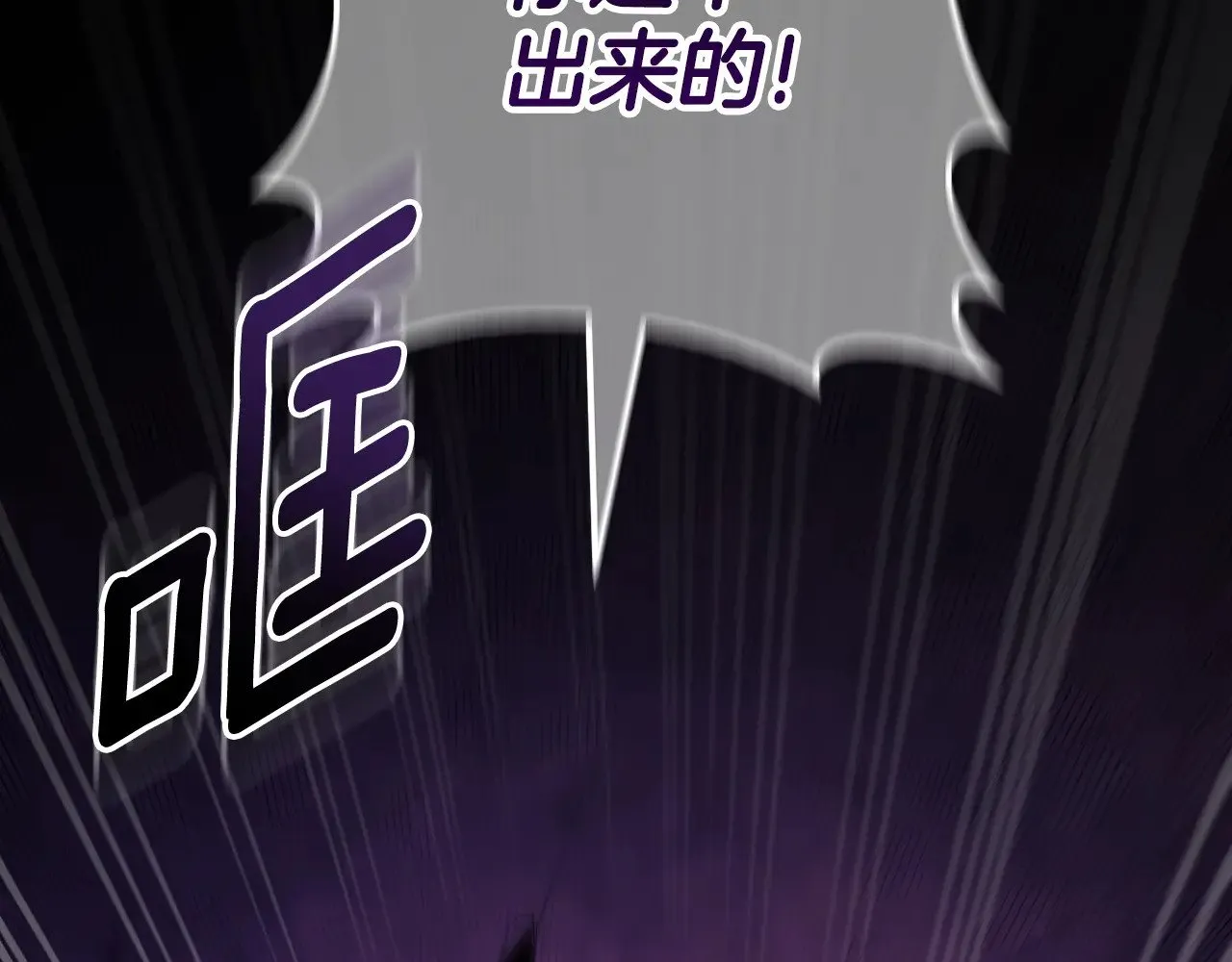 第118话 求婚？！188
