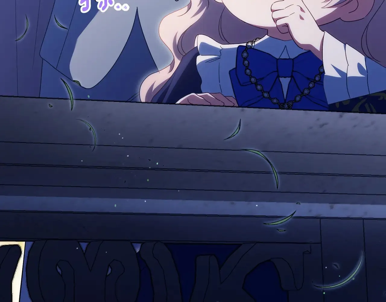 第118话 求婚？！6