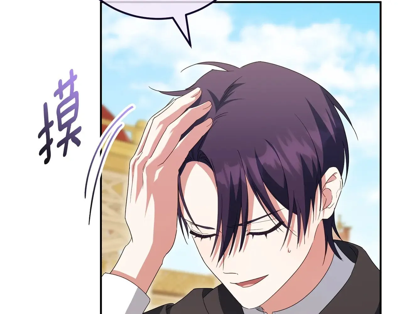第124话 要打起来了16