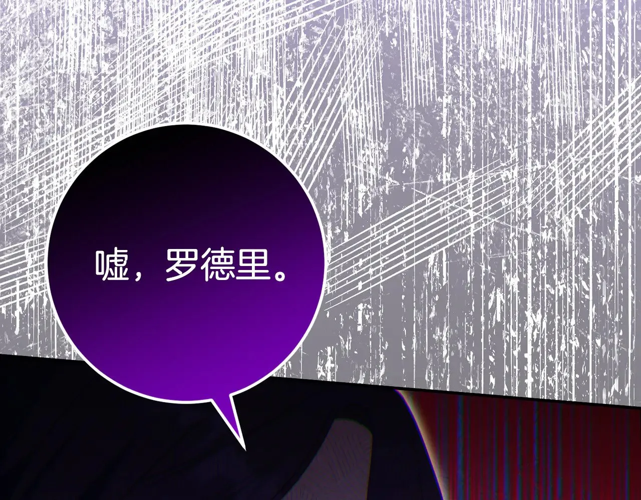 第120话 当妈妈了？！220