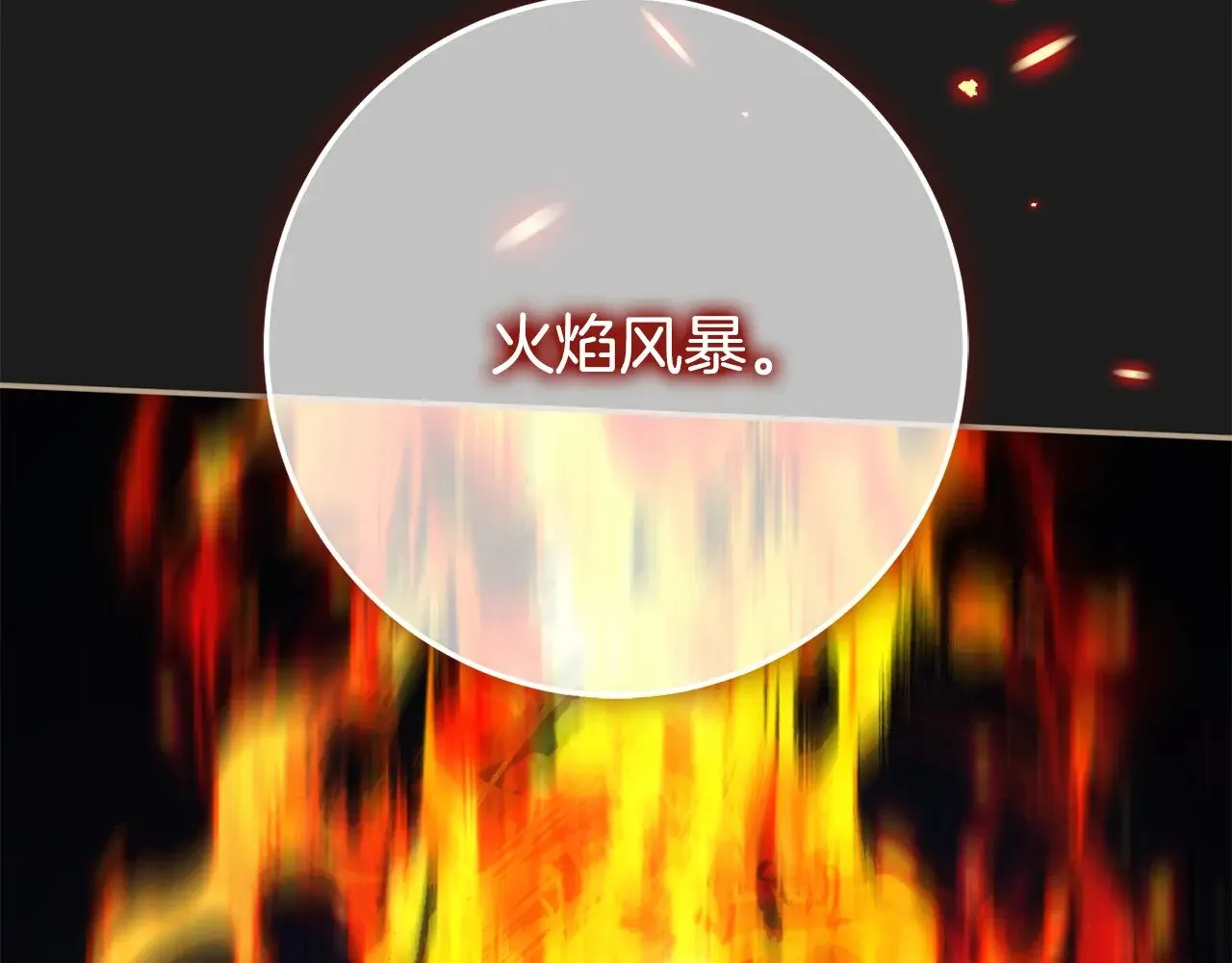 第126话 练级成功163
