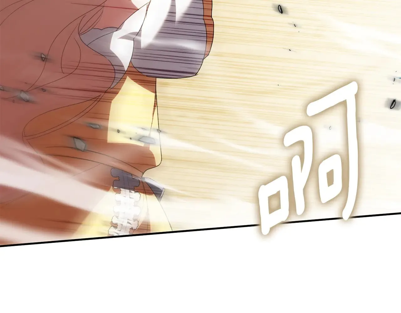 第123话 皇女心动啦169