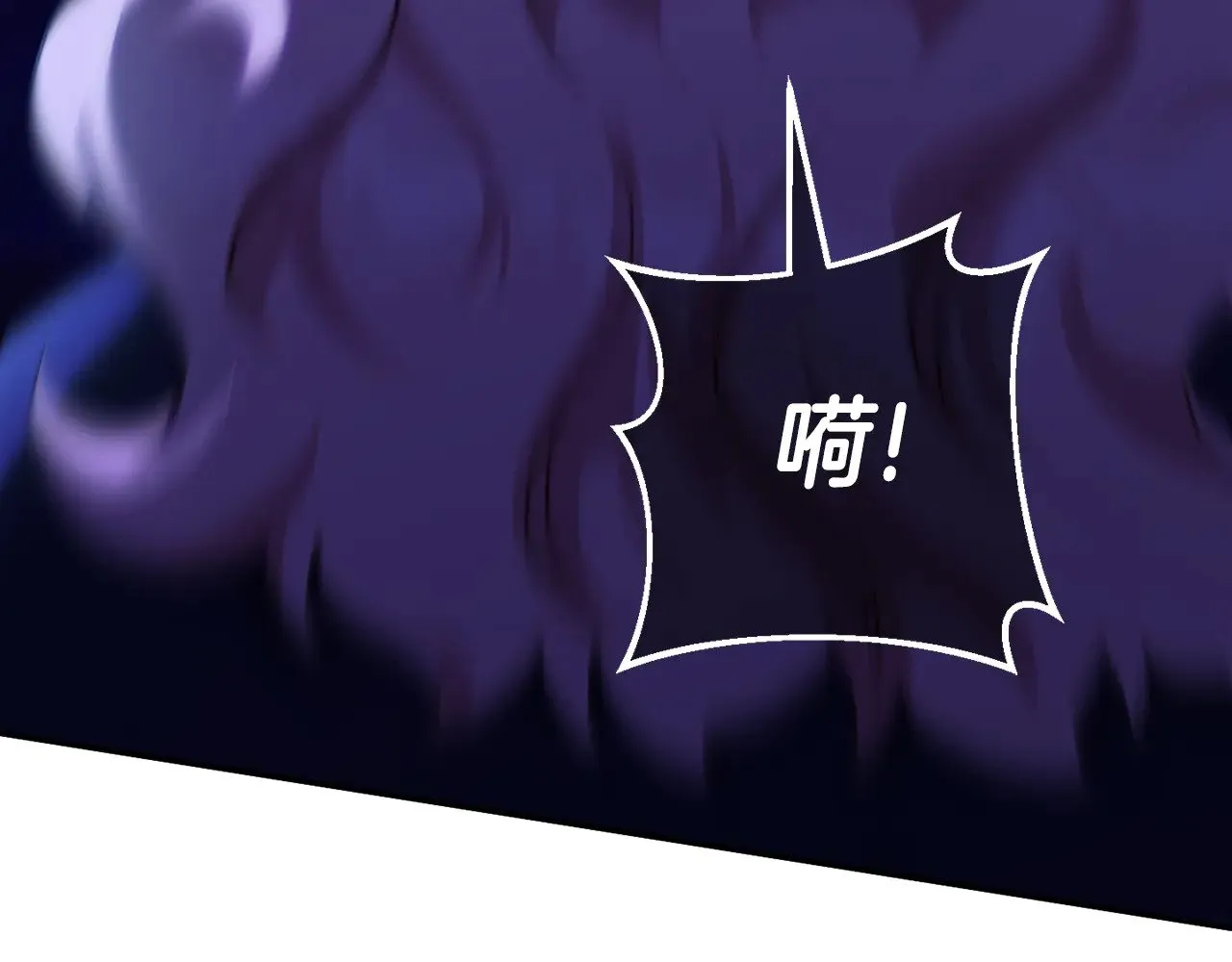 第121话 报仇！62