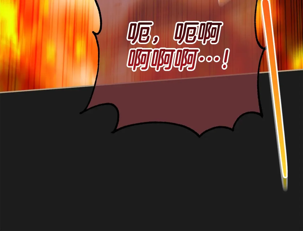 第126话 练级成功166