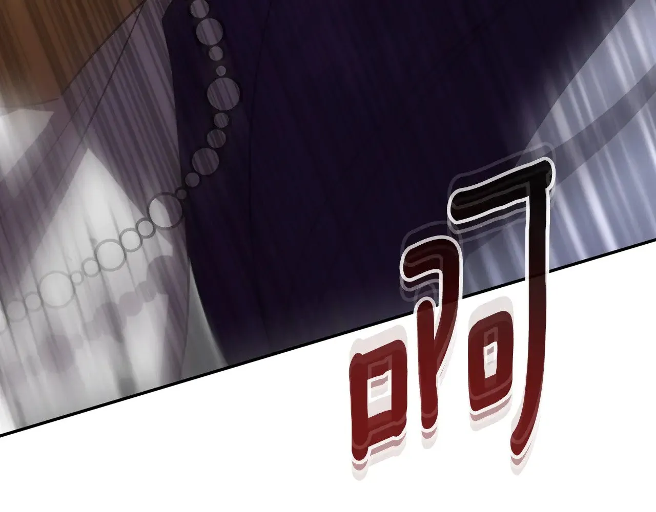 第121话 报仇！165