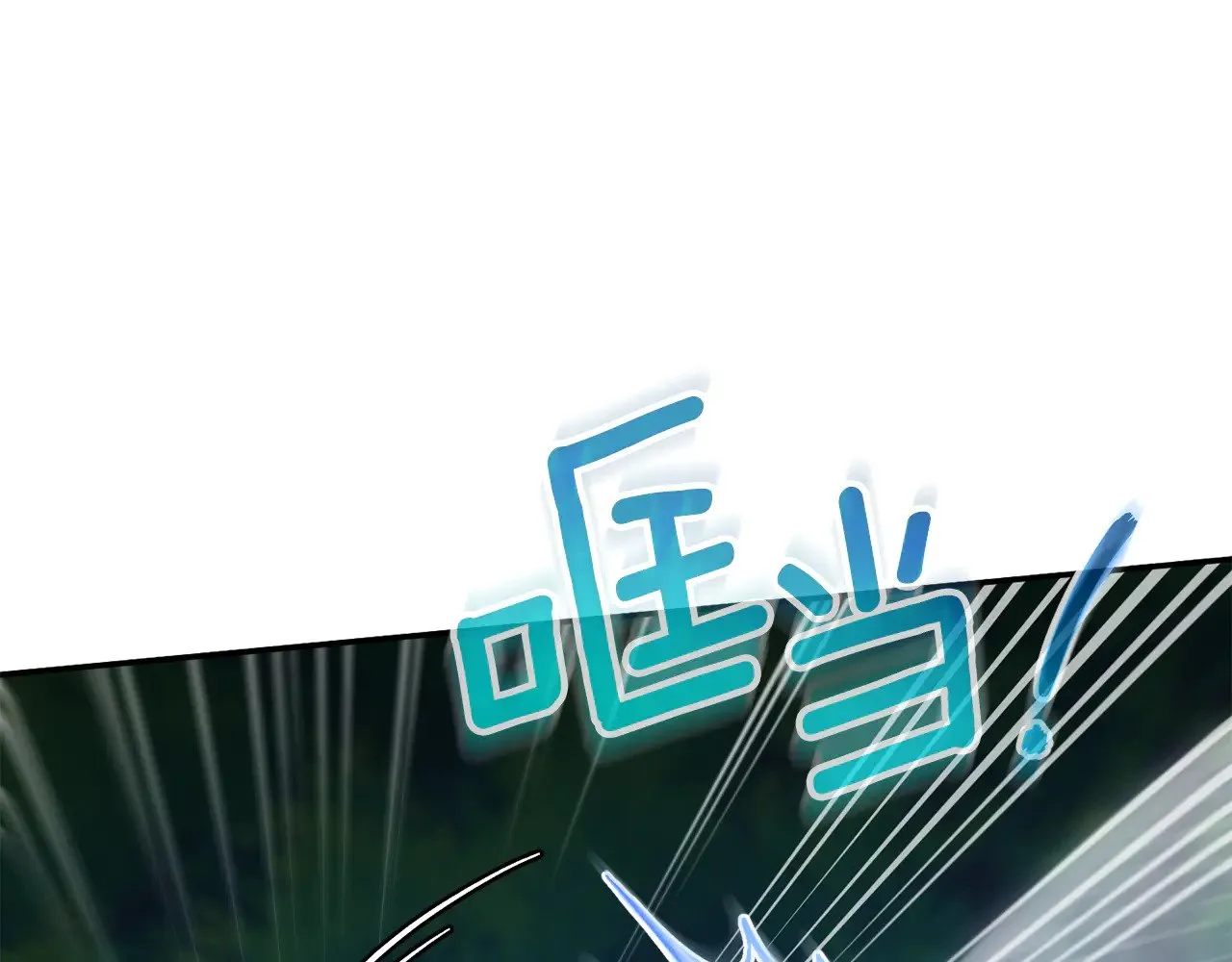 第125话 信念186