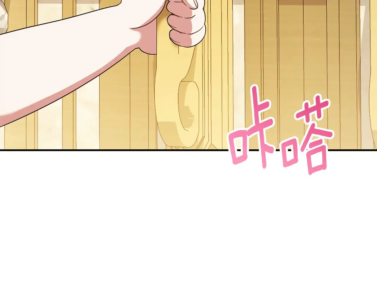 第125话 信念84