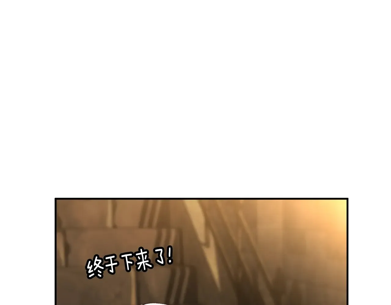 第118话 求婚？！126