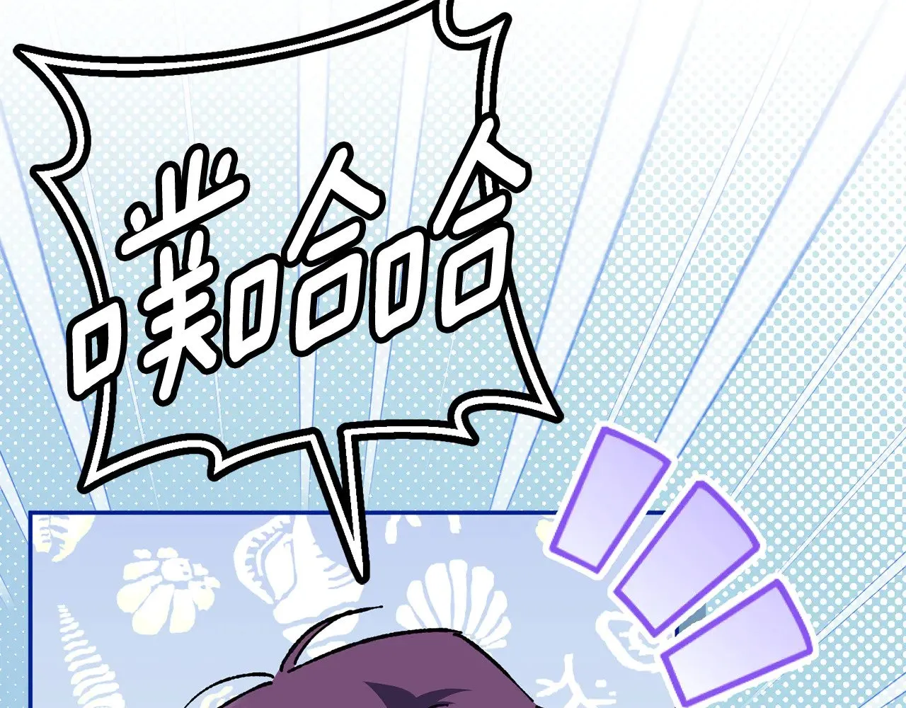 第120话 当妈妈了？！96