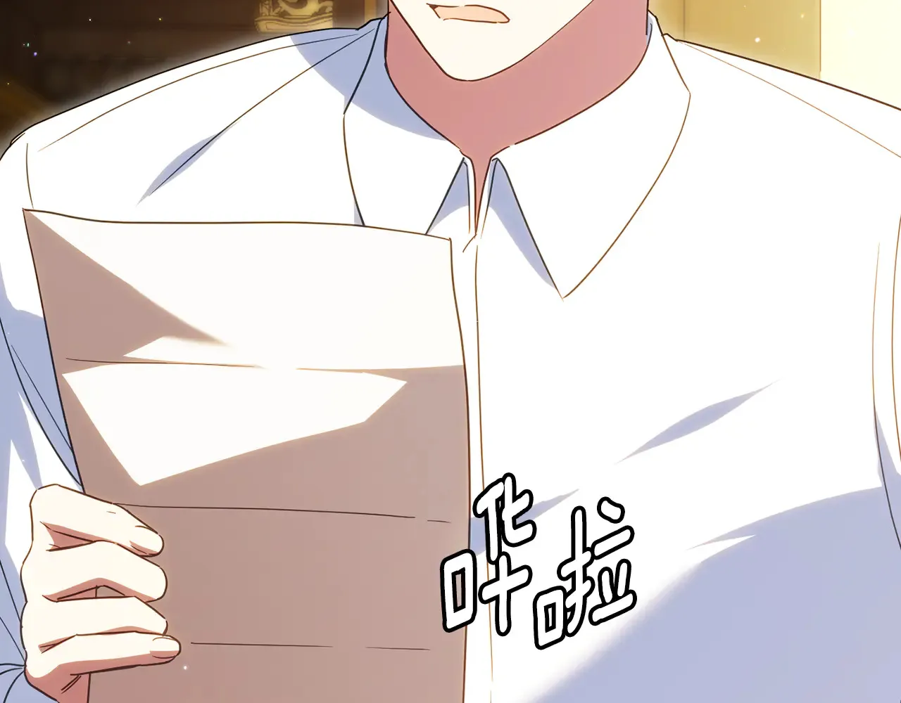 第117话 身份暴露？！131