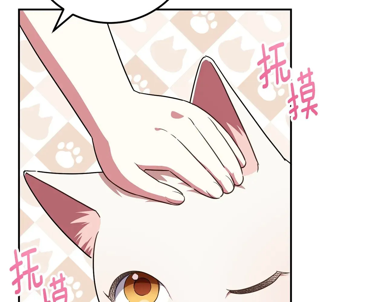 第124话 要打起来了164