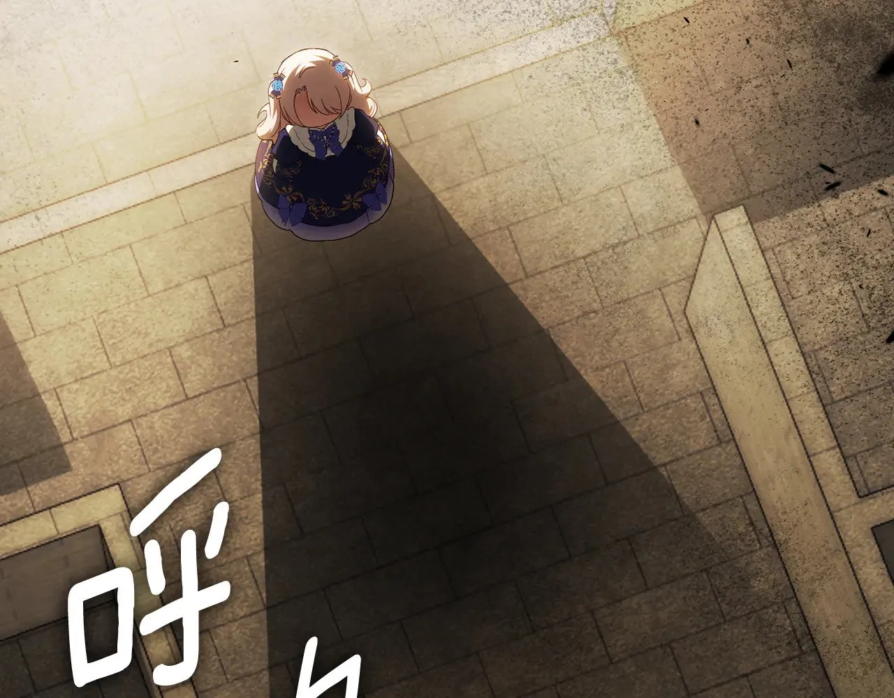 第119话 魔力秀101