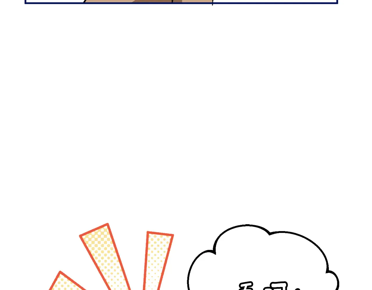 第117话 身份暴露？！136