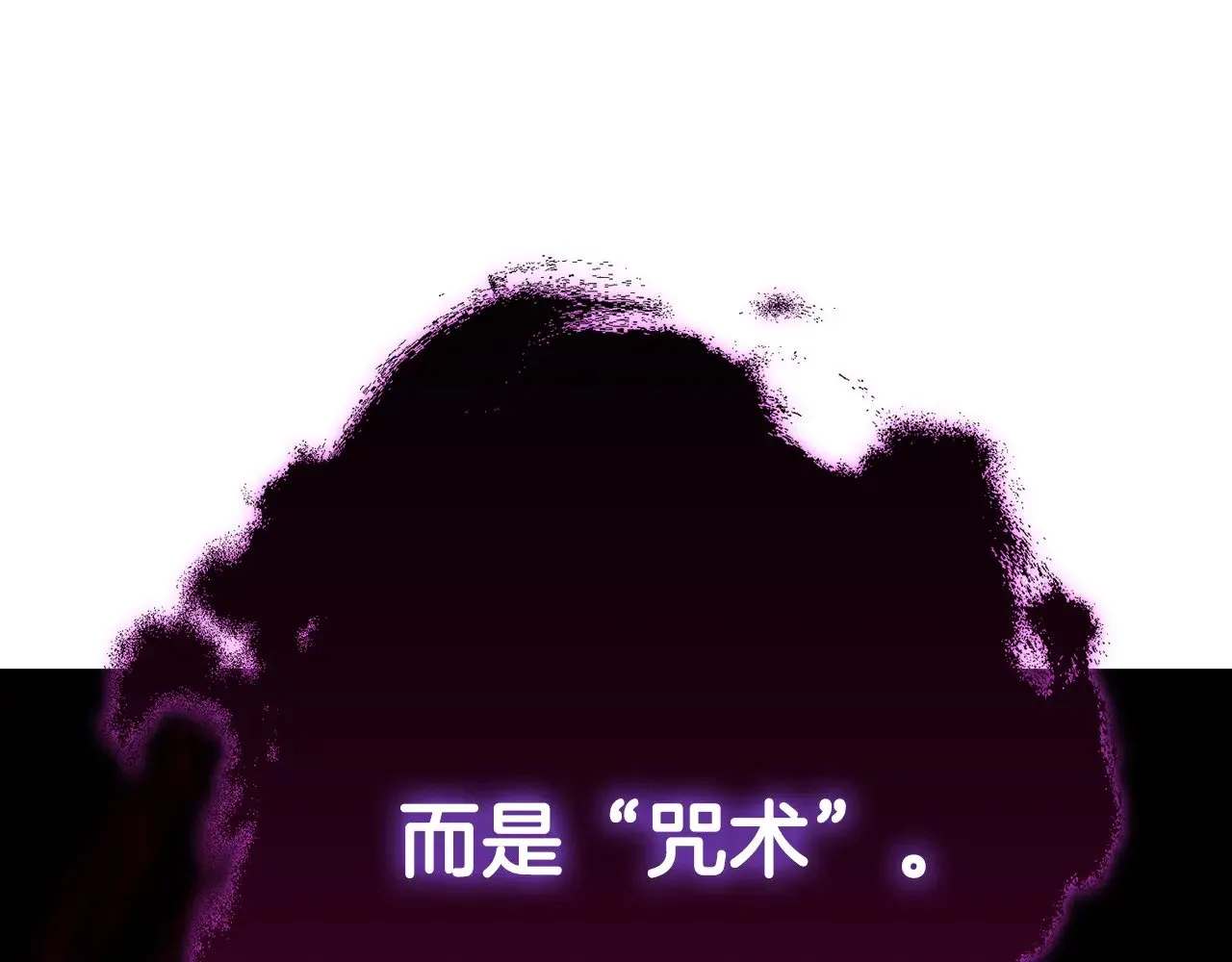 第118话 求婚？！166