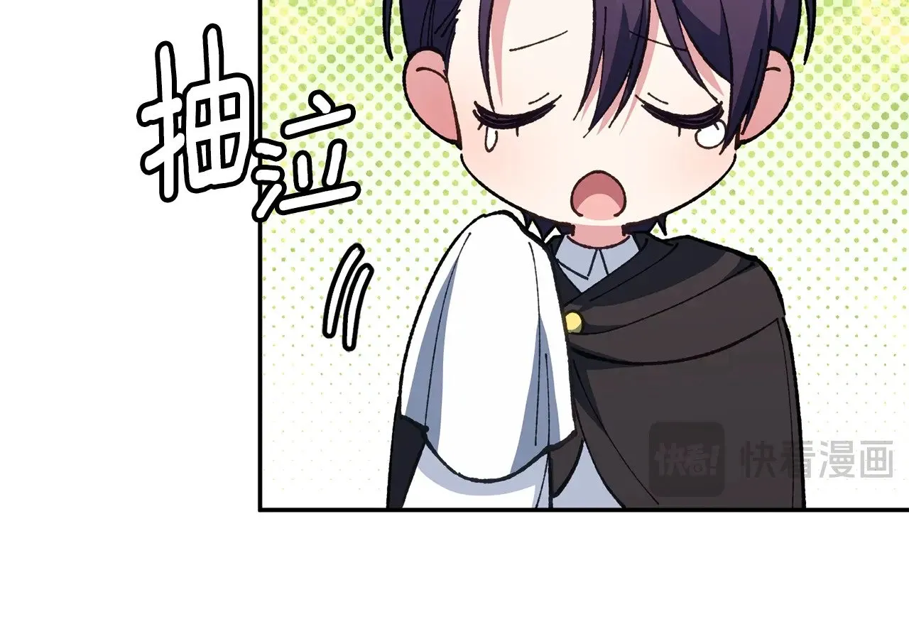 第124话 要打起来了84