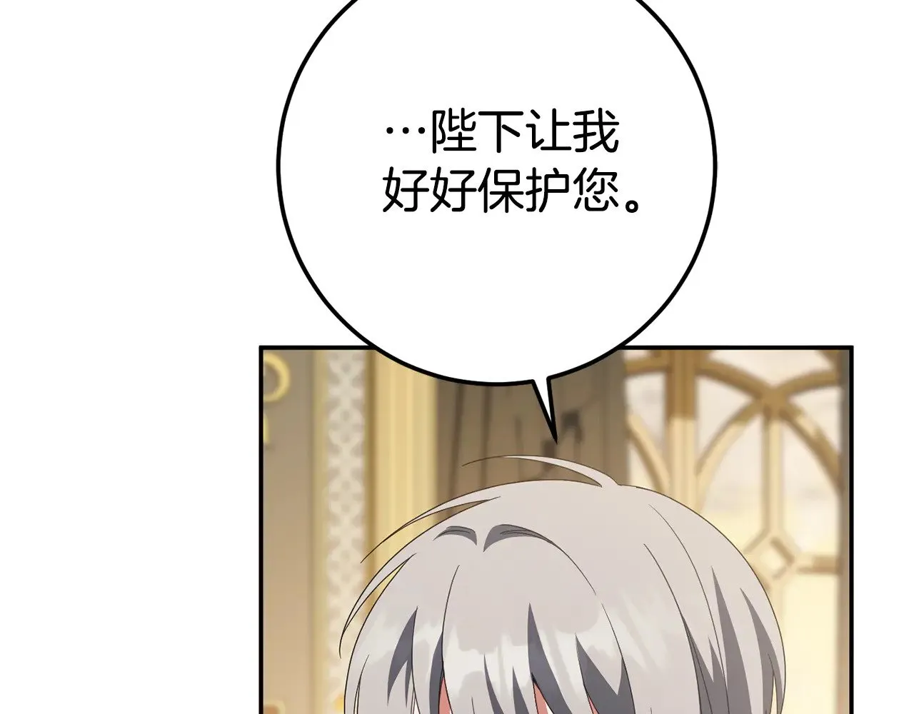 第125话 信念93