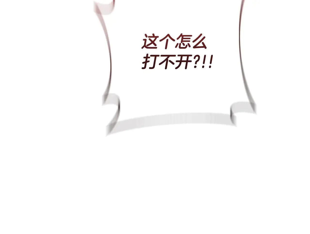 第127话 离开皇室224