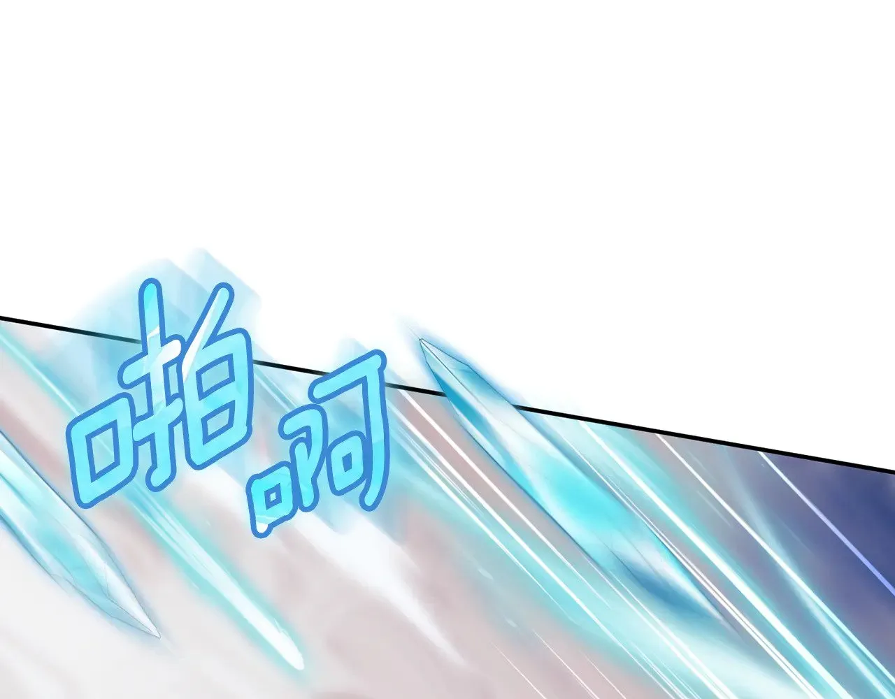 第121话 报仇！142