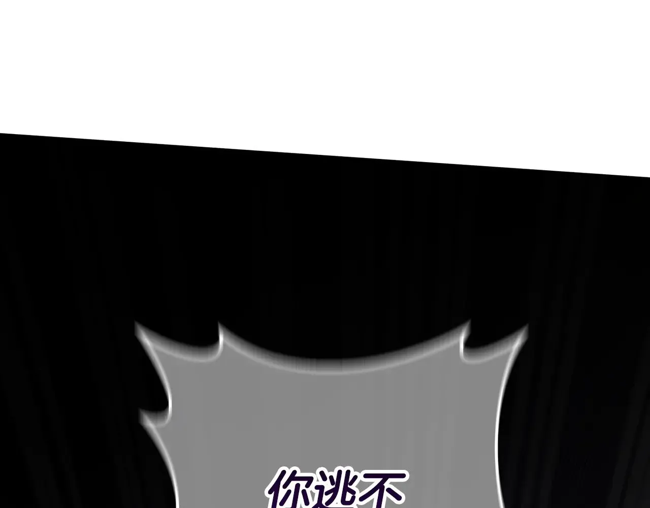 第118话 求婚？！187