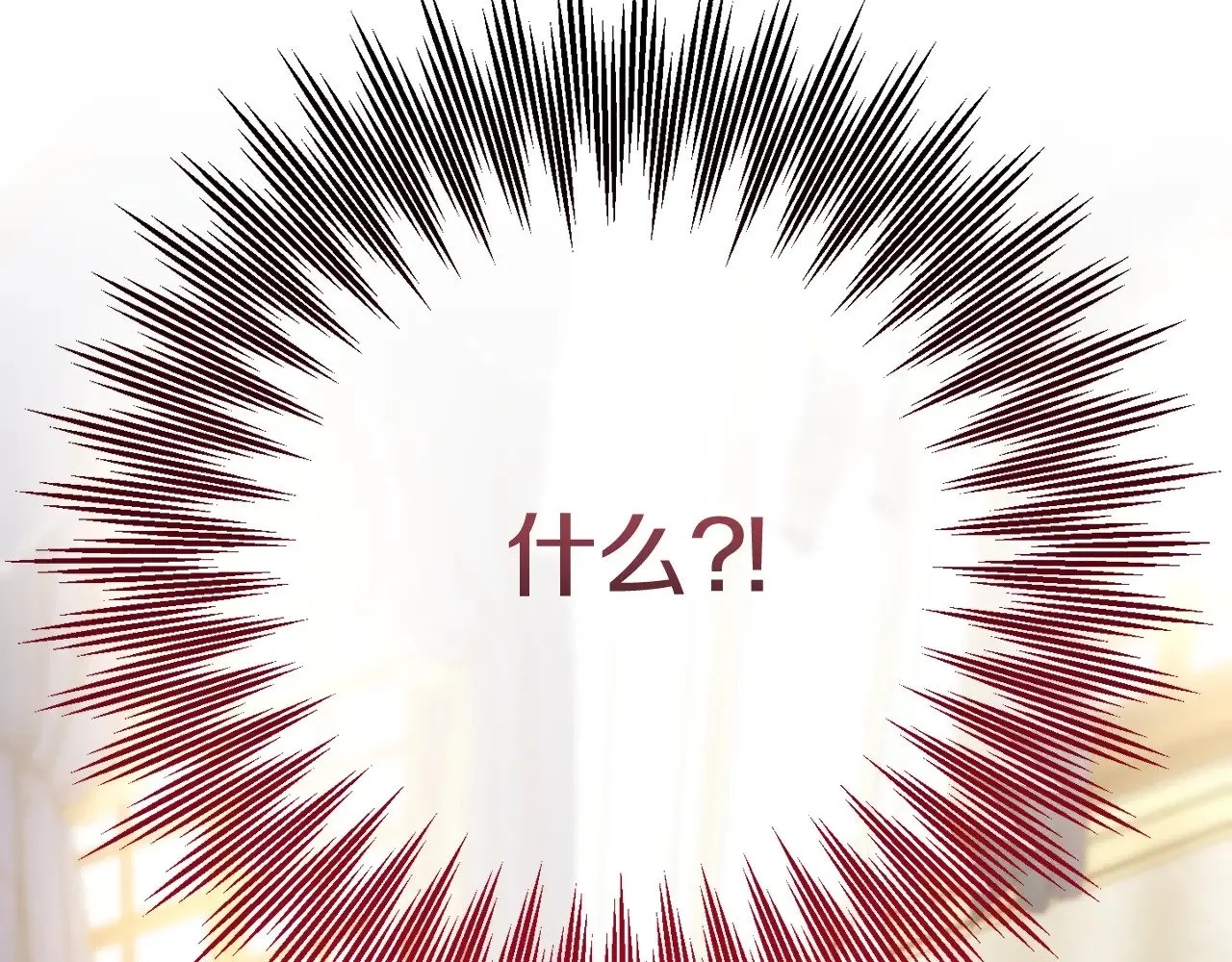 第126话 练级成功246