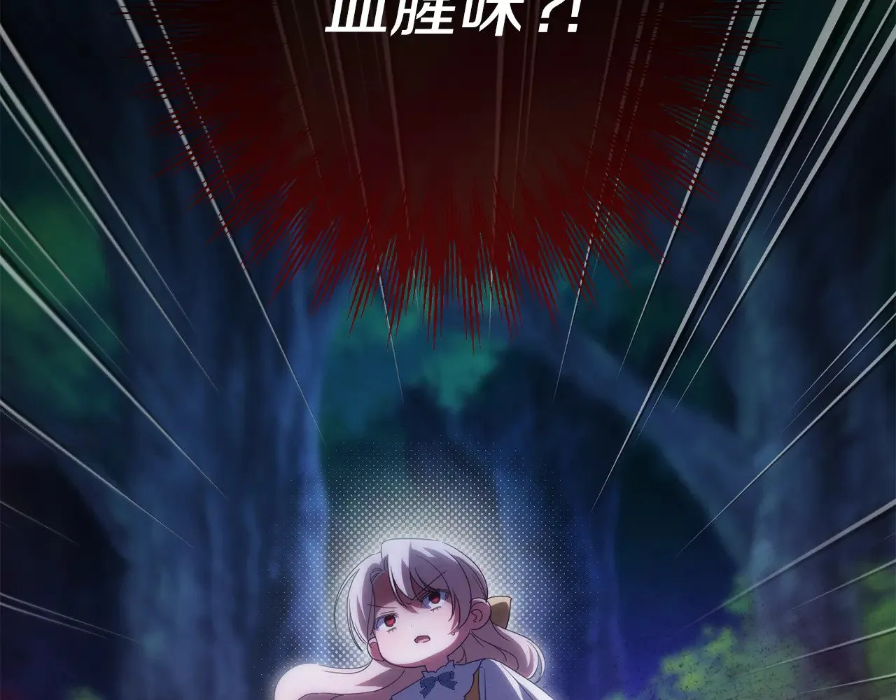 第125话 信念177