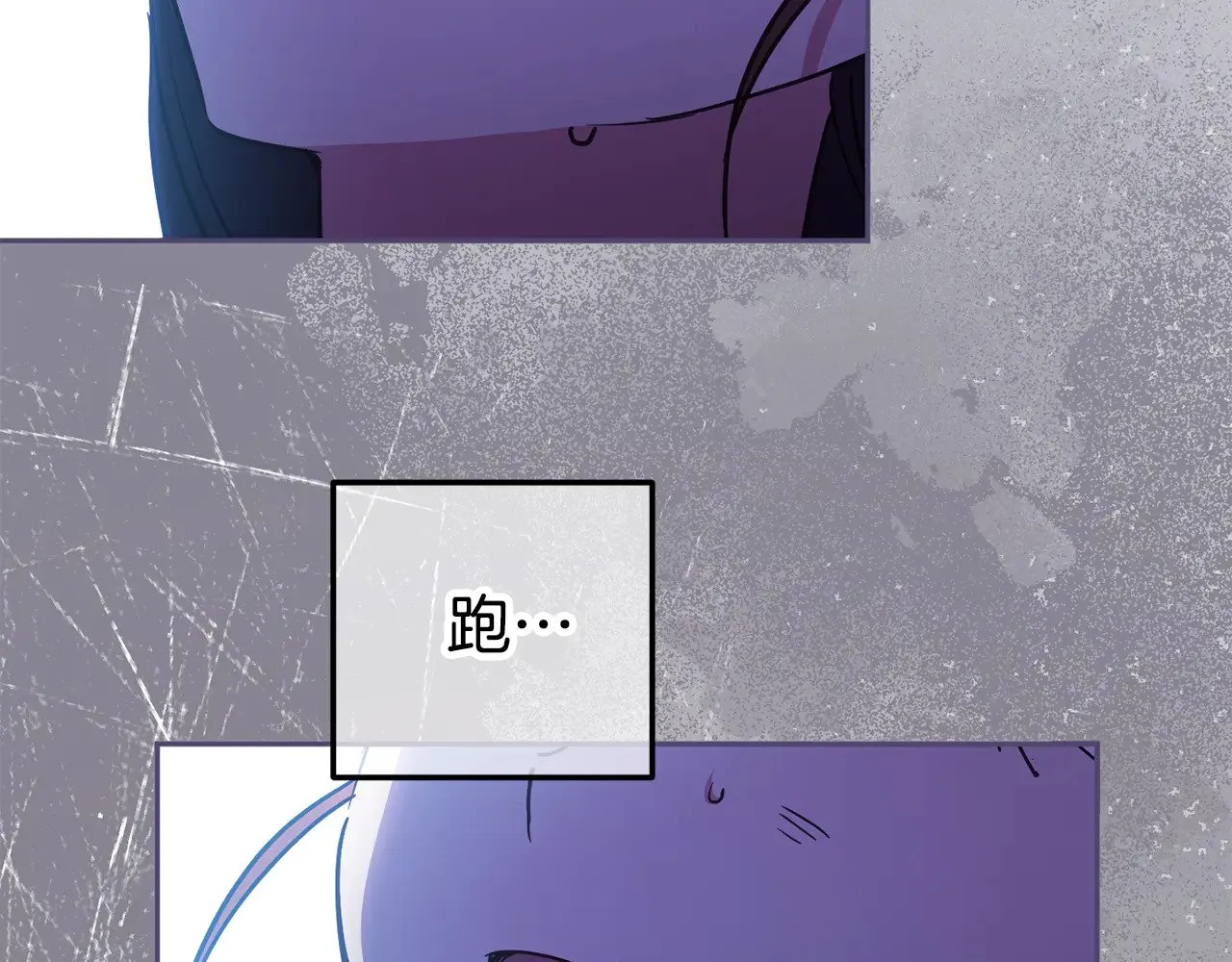 第125话 信念221